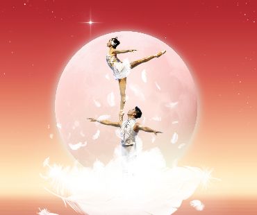 Commemorative Performance of the 76th Anniversary of the National Day of the People's Republic of China and the Haojiang Moonlight Night - New Acrobatic Show “Swan”